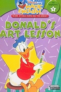 Donald's art lesson