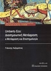 slide-1