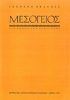 slide-1