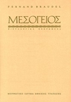 slide-1