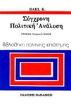 slide-1
