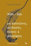 slide-1