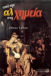 slide-1