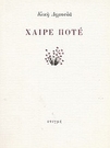 slide-1
