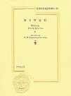 slide-1