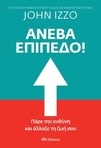 slide-1