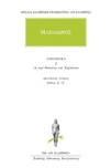 slide-1