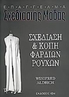 slide-1