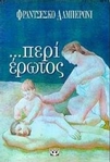 slide-1
