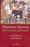 slide-1