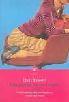 slide-1