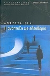 slide-1