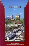 slide-1