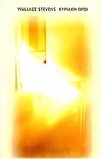 slide-1
