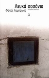 slide-1