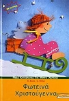 slide-1