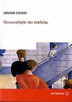 slide-1