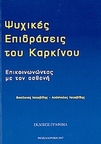 slide-1