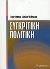 slide-1