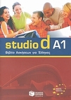 slide-1