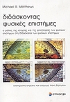 slide-1