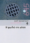 slide-1