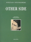 slide-1