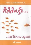 slide-1