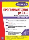 slide-1