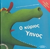 slide-1
