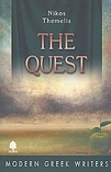 slide-1