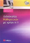 slide-1