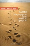 slide-1