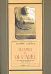 slide-1