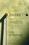 slide-1