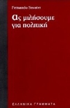 slide-1