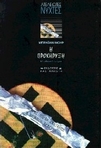 slide-1