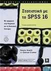 slide-1