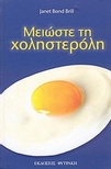 slide-1