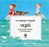 slide-1