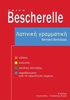 slide-1