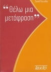 slide-1