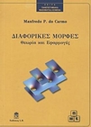 slide-1