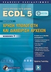 slide-1