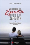slide-1