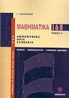 slide-1