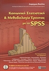 slide-1