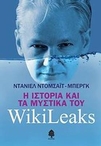 slide-1