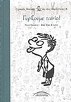 slide-1
