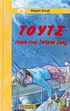 slide-1